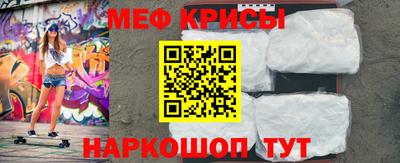 гашишное масло Пенза
