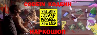 каннабис Нягань