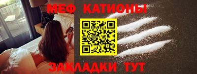 каннабис Нягань