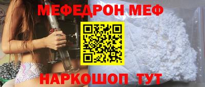 марки nbome Обнинск
