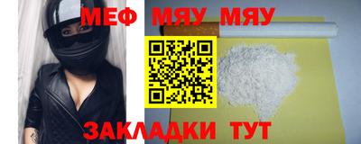 каннабис Нягань
