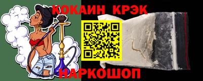 каннабис Нягань