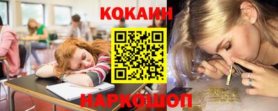 мескалин Обь