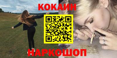 каннабис Нягань