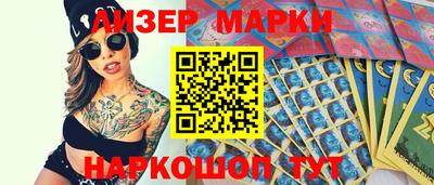 каннабис Нягань