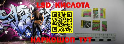 каннабис Нягань