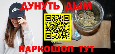мескалин Обь