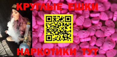 каннабис Нягань