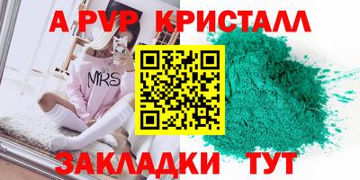 каннабис Нягань
