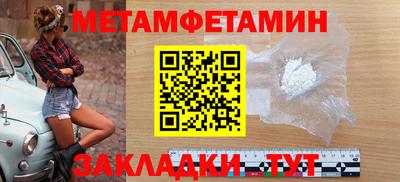 марки nbome Обнинск