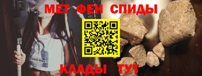 каннабис Нягань