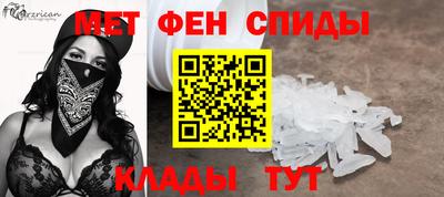 марки nbome Обнинск