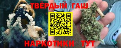 мескалин Обь