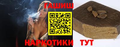 каннабис Нягань