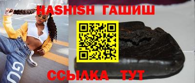 каннабис Нягань