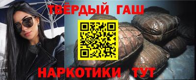 мескалин Обь