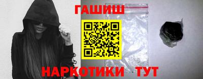 каннабис Нягань
