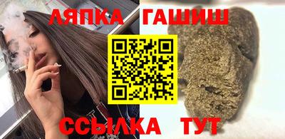 марки nbome Обнинск