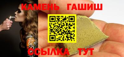 каннабис Нягань