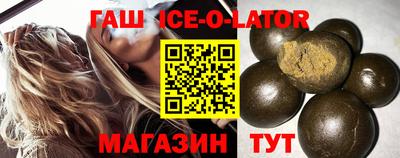 мескалин Обь