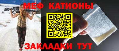 марки nbome Обнинск